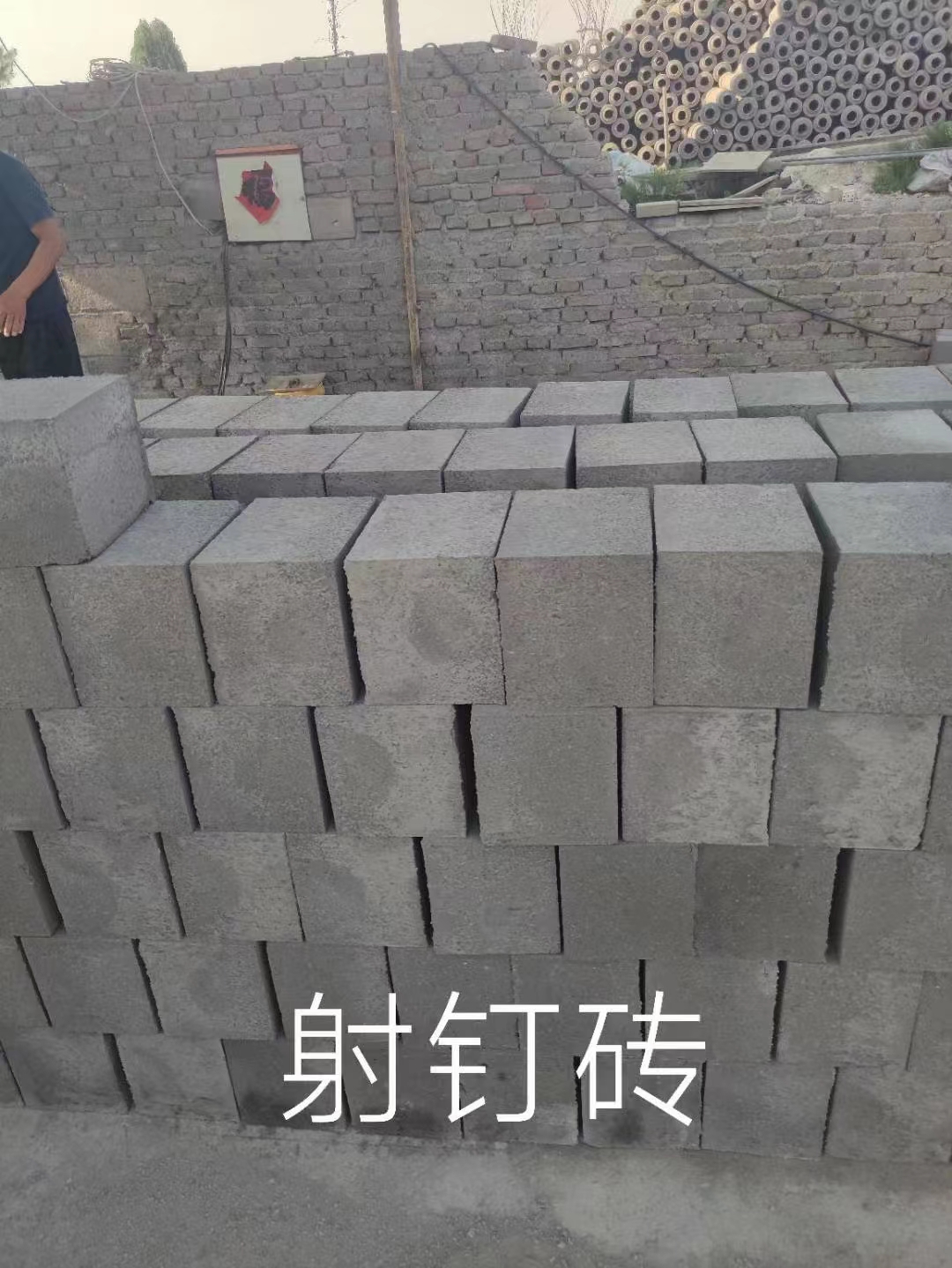 ᔴu